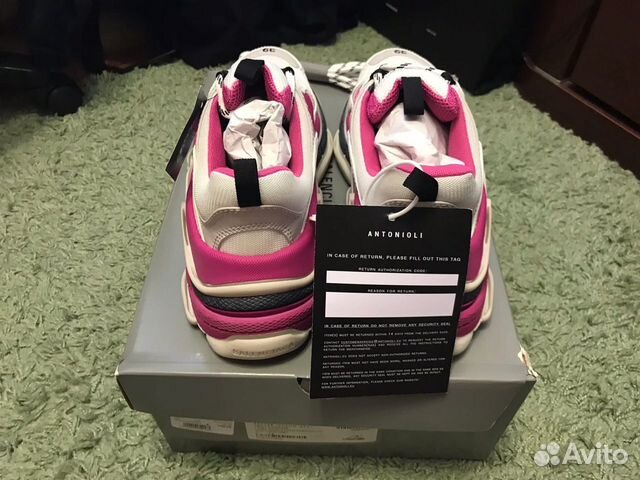 Balenciaga triple S Balenciaga triple S