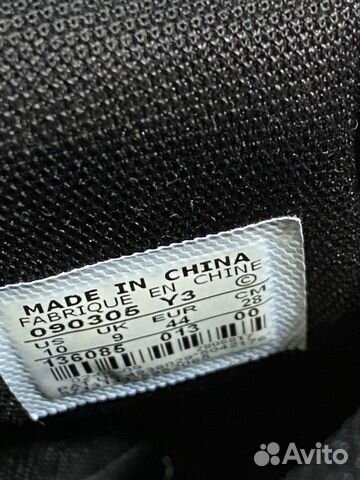 Nike Air Jordan 1 Кроссовки