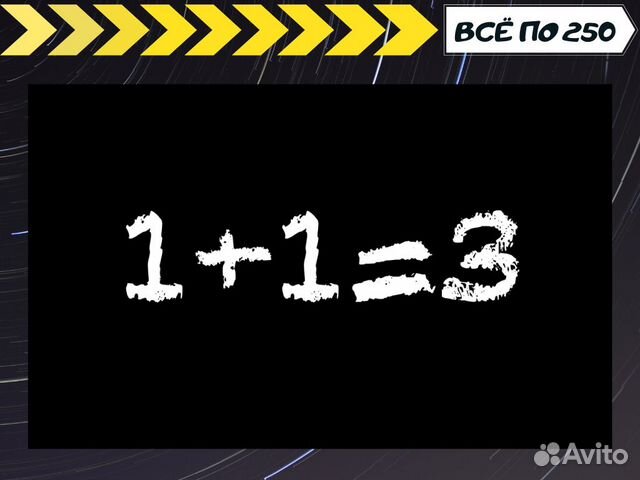 Ирина Аргентова - Как начать инвестировать с нуля Ирина Аргентова - Как начать инвестировать с нуля