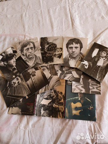 Открытки Владимир Высоцкий