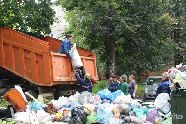 Вывоз мусора Вывоз мусора