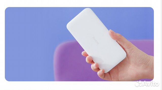 Внешний аккумулятор Xiaomi Redmi Power Bank (10000 Внешний аккумулятор Xiaomi Redmi Power Bank (10000