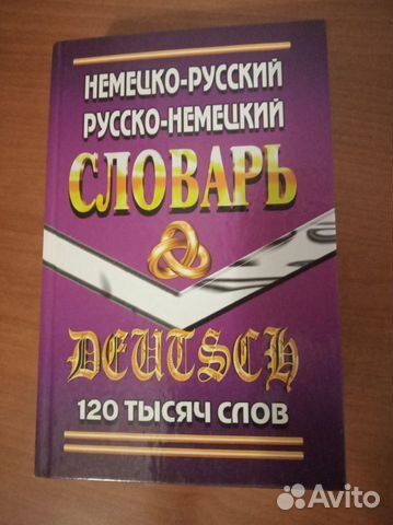 Книги Книги