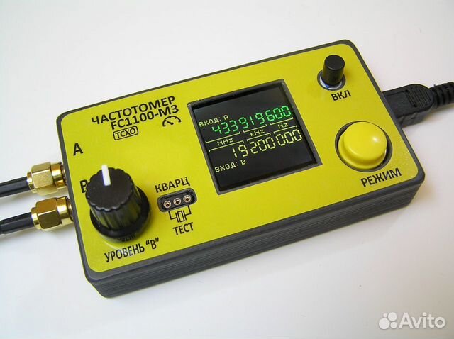 Частотомер до 1100 MHz Частотомер до 1100 MHz