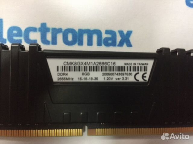 DDR4 8gb Corsair Vengeance 2666MHz DDR4 8gb Corsair Vengeance 2666MHz
