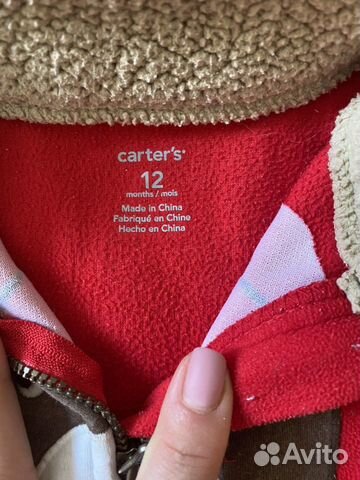 Флисовые Костюмы Carter’s 12 мес