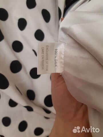 Красивое летнее платье 42рр bcbgmaxazria Красивое летнее платье 42рр bcbgmaxazria