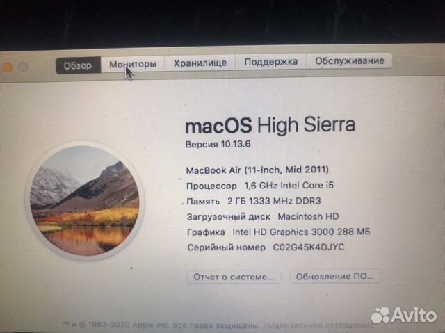 Apple MacBook Air 11’ Apple MacBook Air 11’