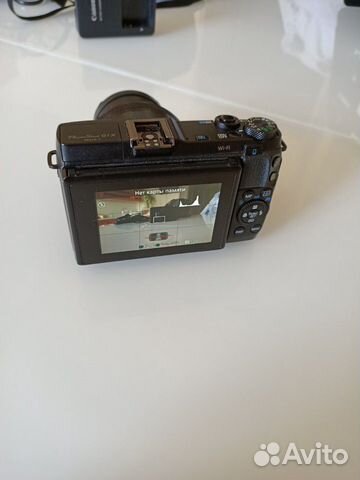Canon G1X Mark2