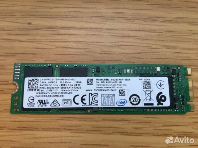 SSD M.2 2280 SATA Intel 128GB