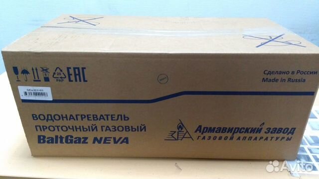 Газовая колонка Neva 4510 (Новая) Гарантия 5 лет