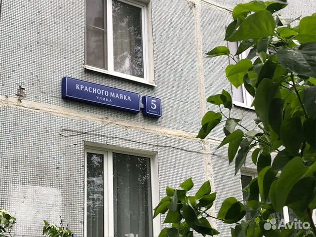 3-к квартира, 56.9 м², 2/9 эт. 3-к квартира, 56.9 м², 2/9 эт.