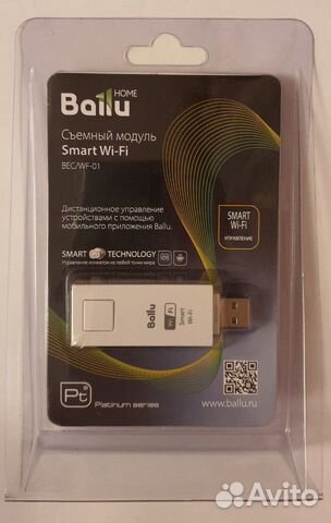 WiFi модуль управления Ballu BEC/WF-01