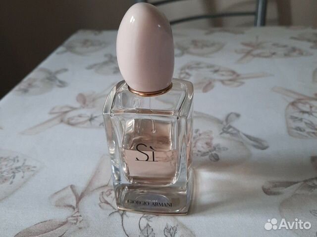 Giorgio Armani Giorgio Armani