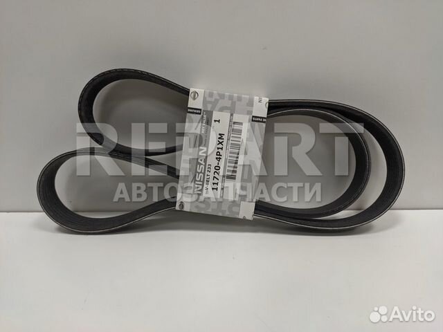 Приводной ремень Nissan Terrano R50 117204P1XM