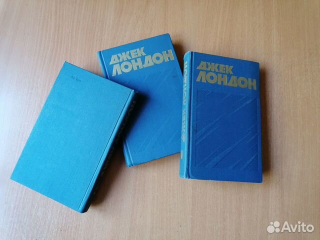 Джек Лондон собрание сочинений в 13 томах 1976 г Джек Лондон собрание сочинений в 13 томах 1976 г