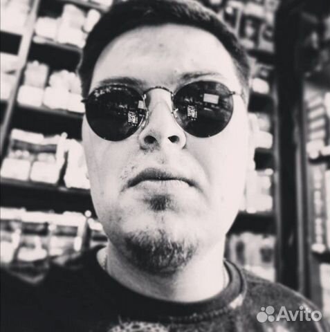 Тату Тату