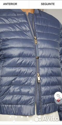 Куртка massimo dutti