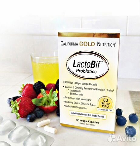 Пробиотики California Gold Nutrition, LactoBif Pro Пробиотики California Gold Nutrition, LactoBif Pro