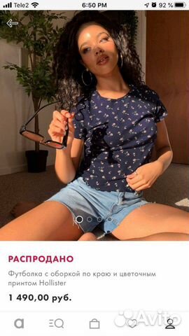 Футболка Hollister