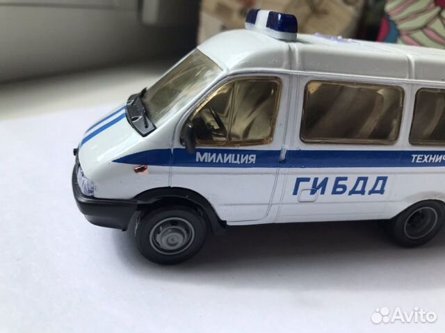 Гибдд СССР газель технический контроль