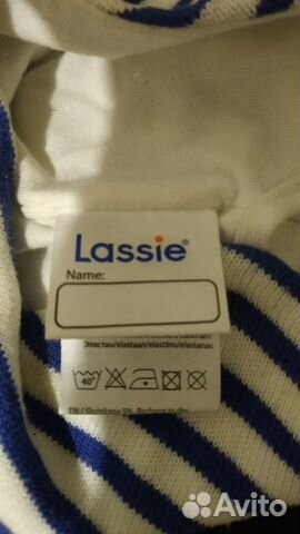 Шапка Lassie 44-46 Шапка Lassie 44-46