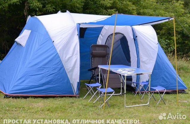 Палатка для кемпинга четырехместная