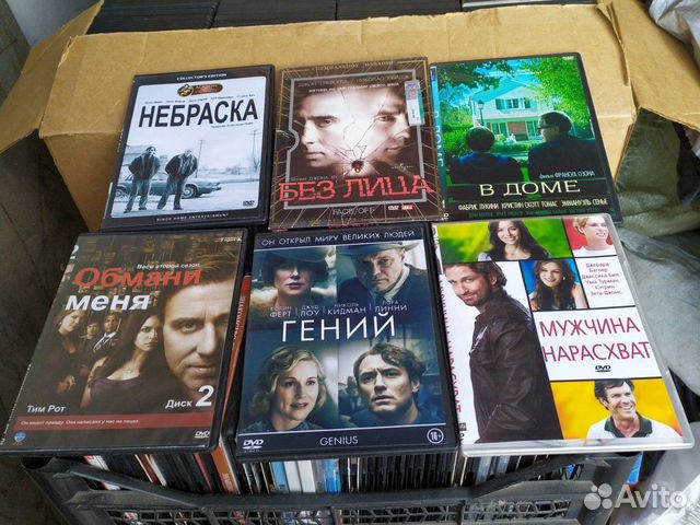 DVD, CD, MP3 диски