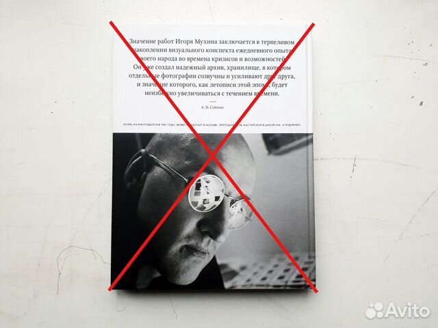Книги по фотографии и искусству Книги по фотографии и искусству
