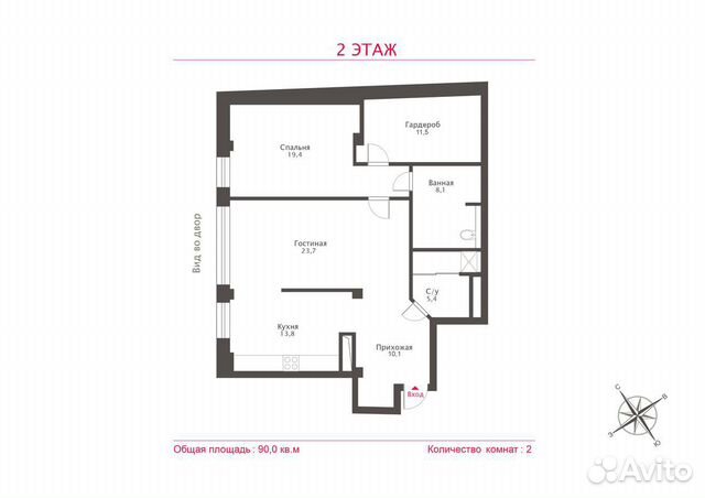2-к квартира, 90 м², 2/9 эт. 2-к квартира, 90 м², 2/9 эт.