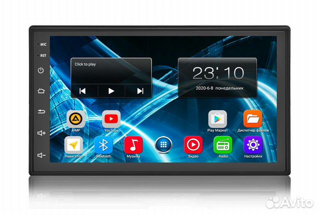 Магнитола 2 din Android Магнитола 2 din Android