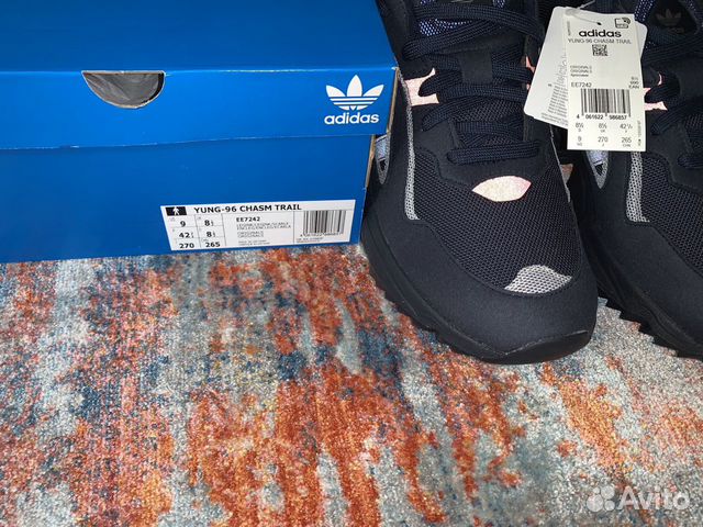 Adidas yung 96 chasm trail Adidas yung 96 chasm trail