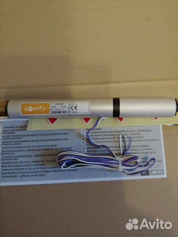Электропривод Somfy LW25-E 83 для плиссе, жалюзи Электропривод Somfy LW25-E 83 для плиссе, жалюзи