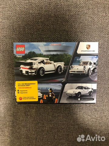 Lego Speed Champions 75895 Lego Speed Champions 75895