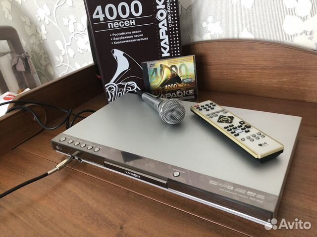 Dvd karaoke system dks-5650