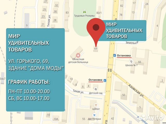 Гриль Газ Гриль Газ
