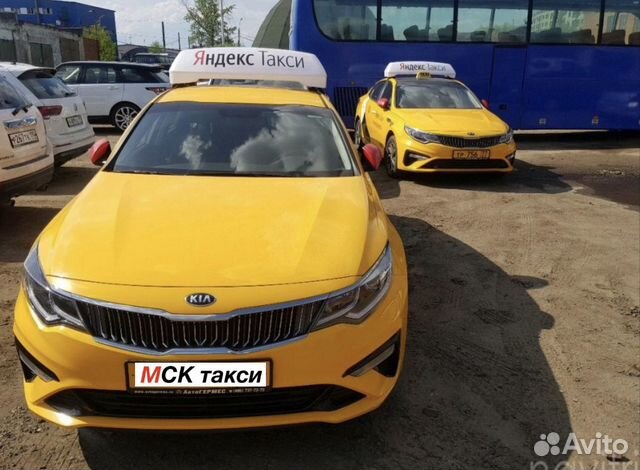 Водитель такси Водитель такси