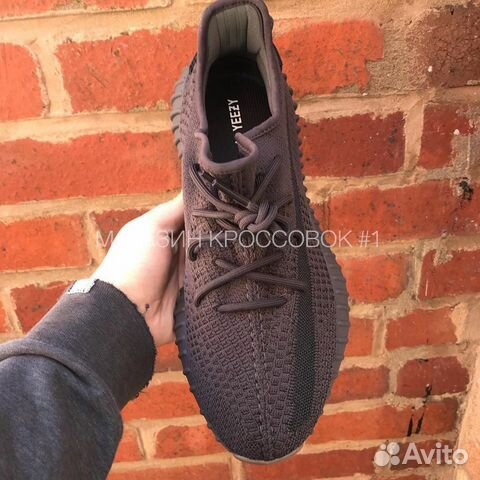 Adidas Yeezy Boost 350 Adidas Yeezy Boost 350
