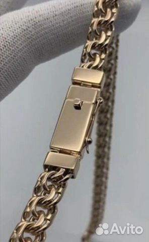 Золотая цепь Бисмарк Золотая цепь Бисмарк