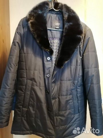 Куртка Куртка