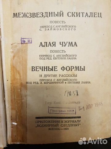 Книги Книги
