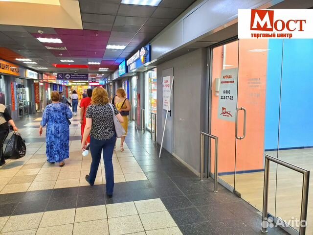 Торговое помещение, 27.7 м²