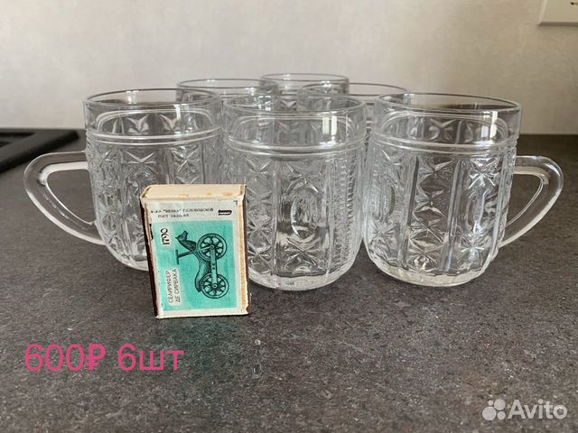 Рюмки, стаканы хрустальные СССР