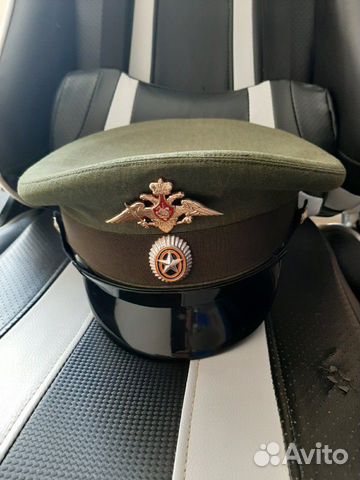 Фуражка офисная Фуражка офисная