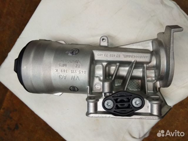 Корпус маслянного фильтра