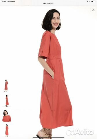 Платье Max Mara новое