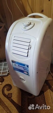 Кондиционер