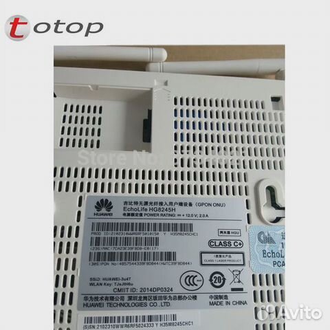 Новые HG8245H последнего поколения Новые HG8245H последнего поколения