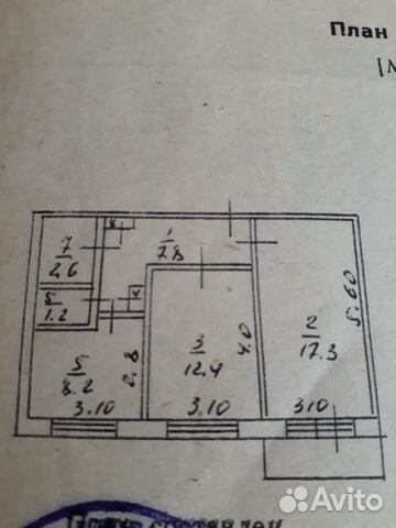 2-к квартира, 51.3 м², 8/9 эт.
