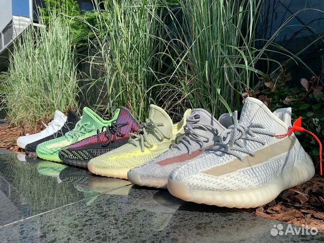 Adidas Yeezy Boost 350 Adidas Yeezy Boost 350